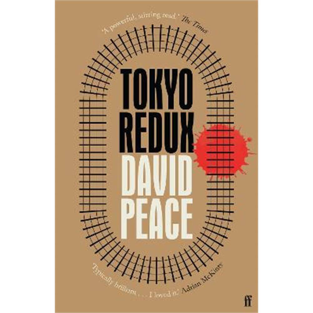 Tokyo Redux (Paperback) - David Peace (Author)